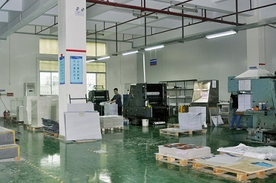 生産現場