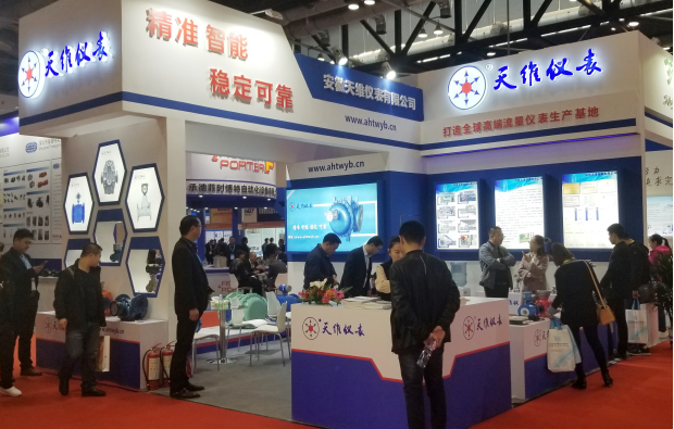 第29届中国国际测量控制与仪器仪表展览会我司完美收官