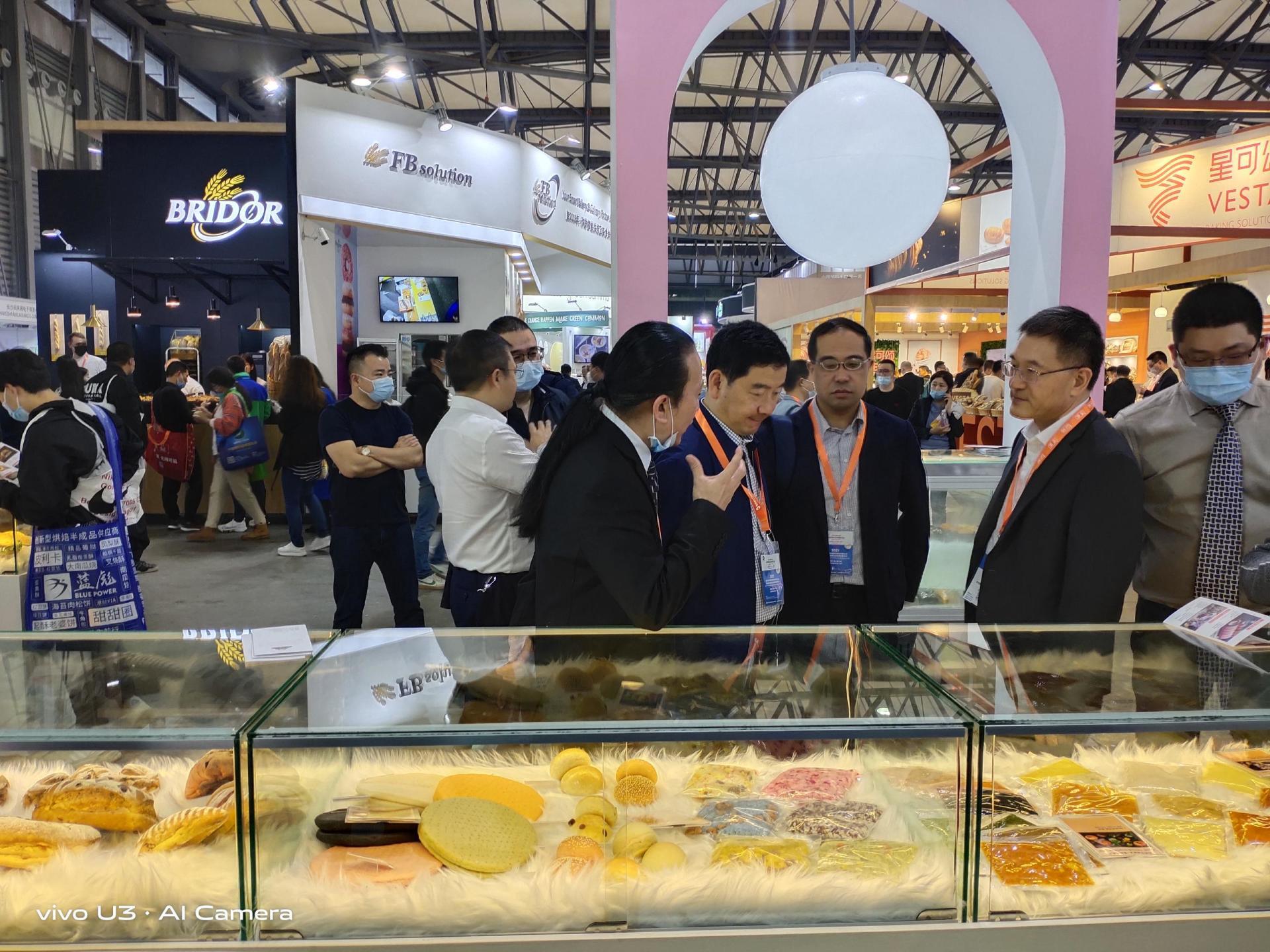 洲际食品参加第23届中国国际烘焙展