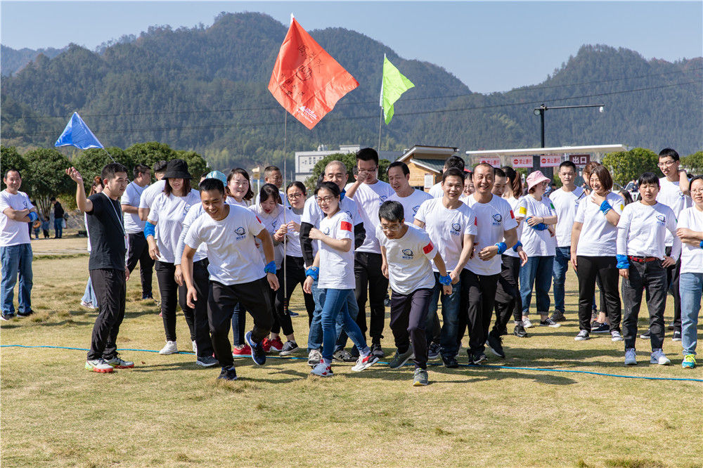 Hangzhou Intercontinental Foods fourth 17th points group building and development activities