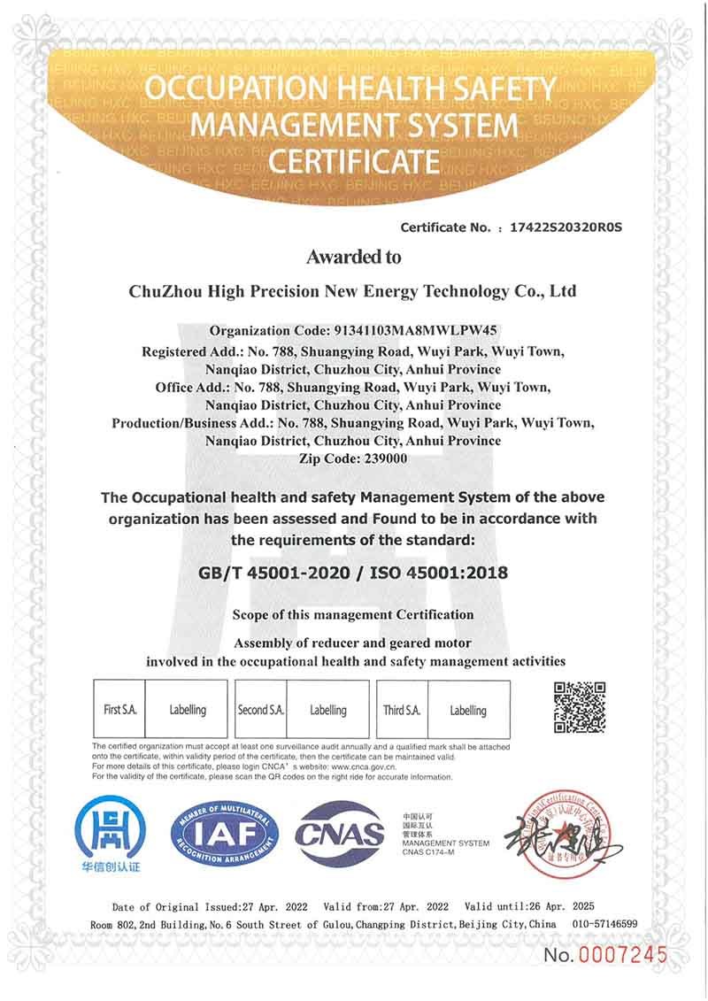 Occupation Health Safety Management System Certificate