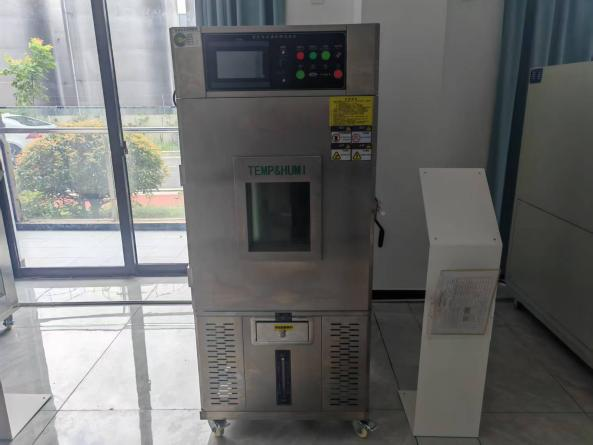 Ultraviolet Weathering Tester (Simulated Ultraviolet Irradiation) Ultraviolet Weathering Tester (Simulated Ultraviolet Irradiation)