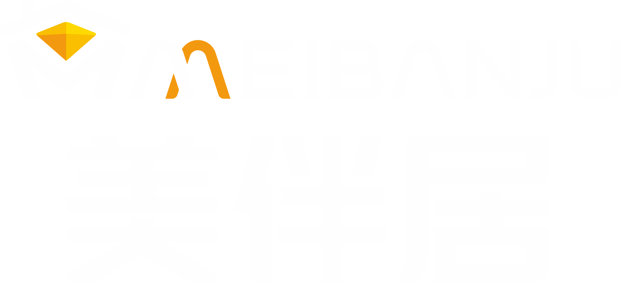 Meibanju