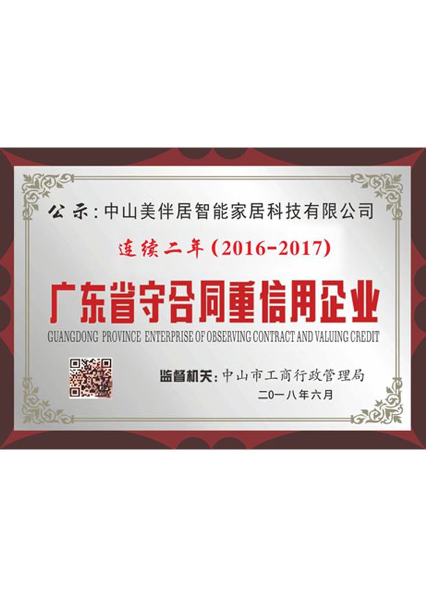 Honor02