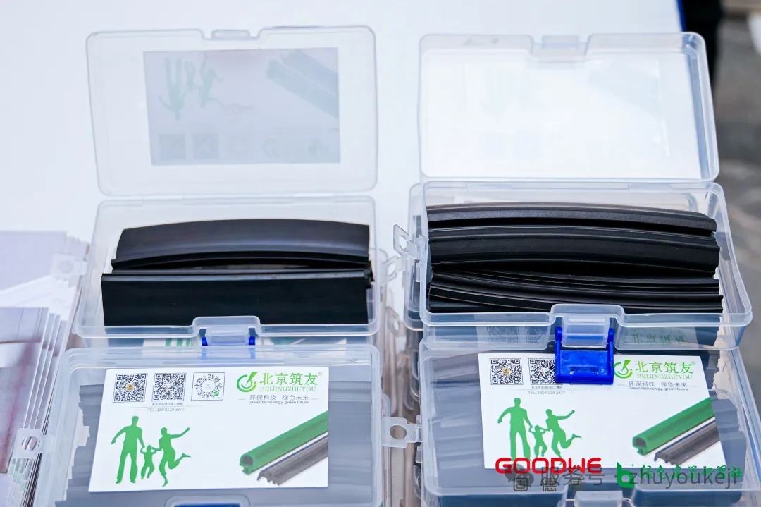 你的汽車有密封煩惱嗎