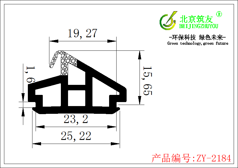 热塑弹性环保密封条(TPE)