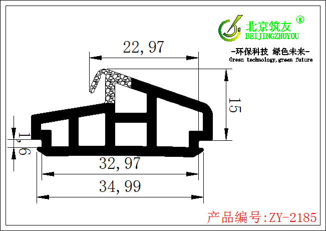 热塑弹性环保密封条(TPE)