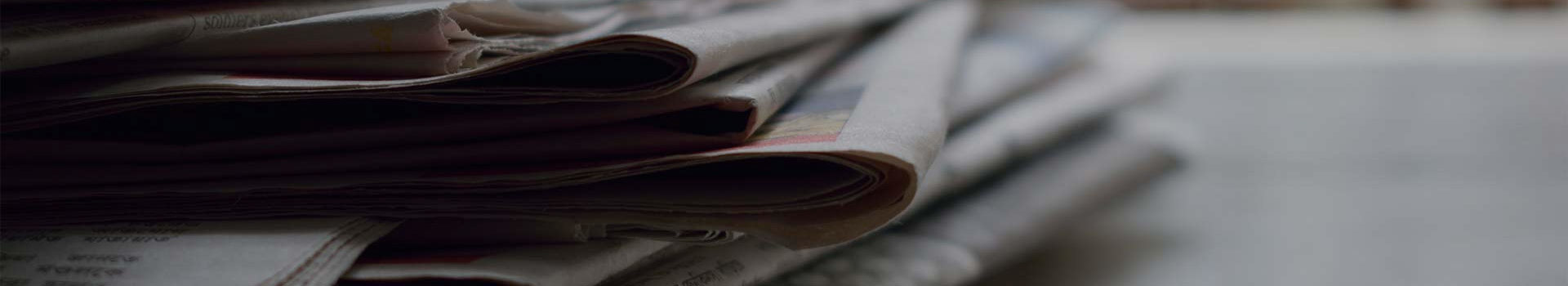 新聞中心