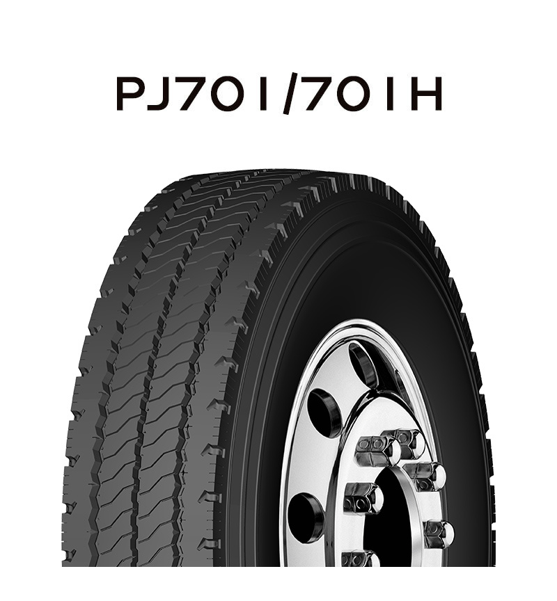 PJ701/701H