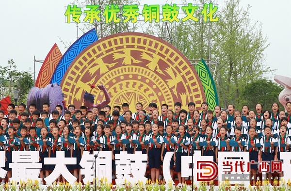 我厂刷新世界最大铜鼓吉尼斯世界纪录
