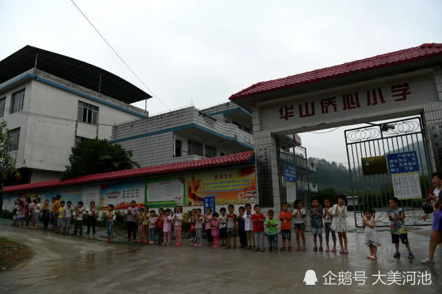 毛南族能工巧匠韦启初造出世界最大铜鼓，即将刷新自己保持的吉尼斯世界最大铜鼓记录