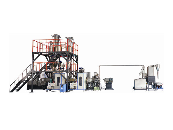 Weightlessness mixed underwater pelletizing system