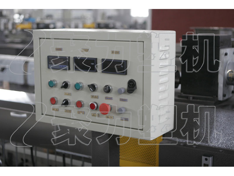 Small electrical control system