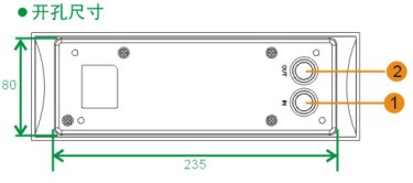 全數(shù)字嵌入式主席會議單元RX-C2200