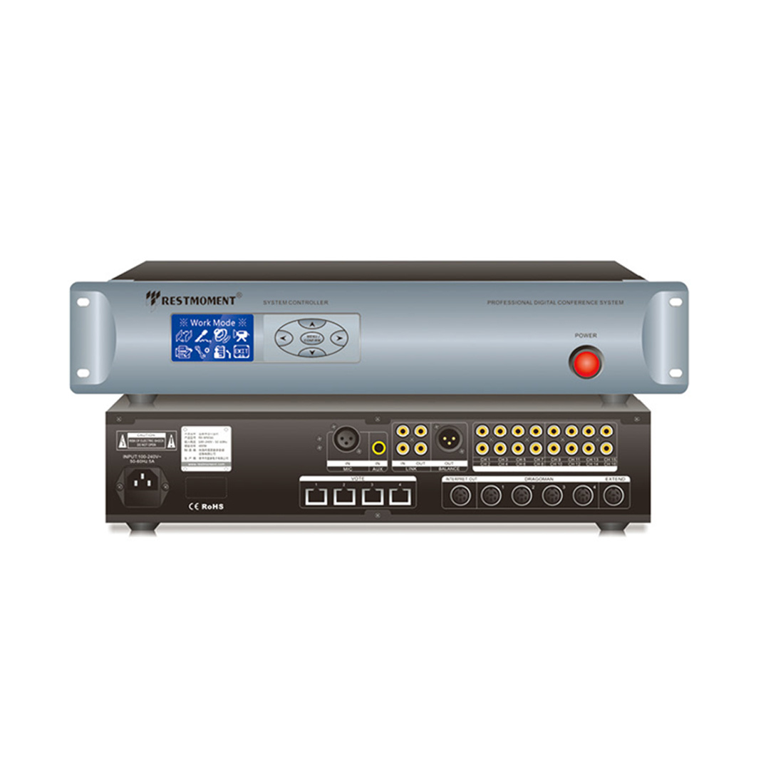 Full digital interpretation controller Interpretation controller RX-M9208