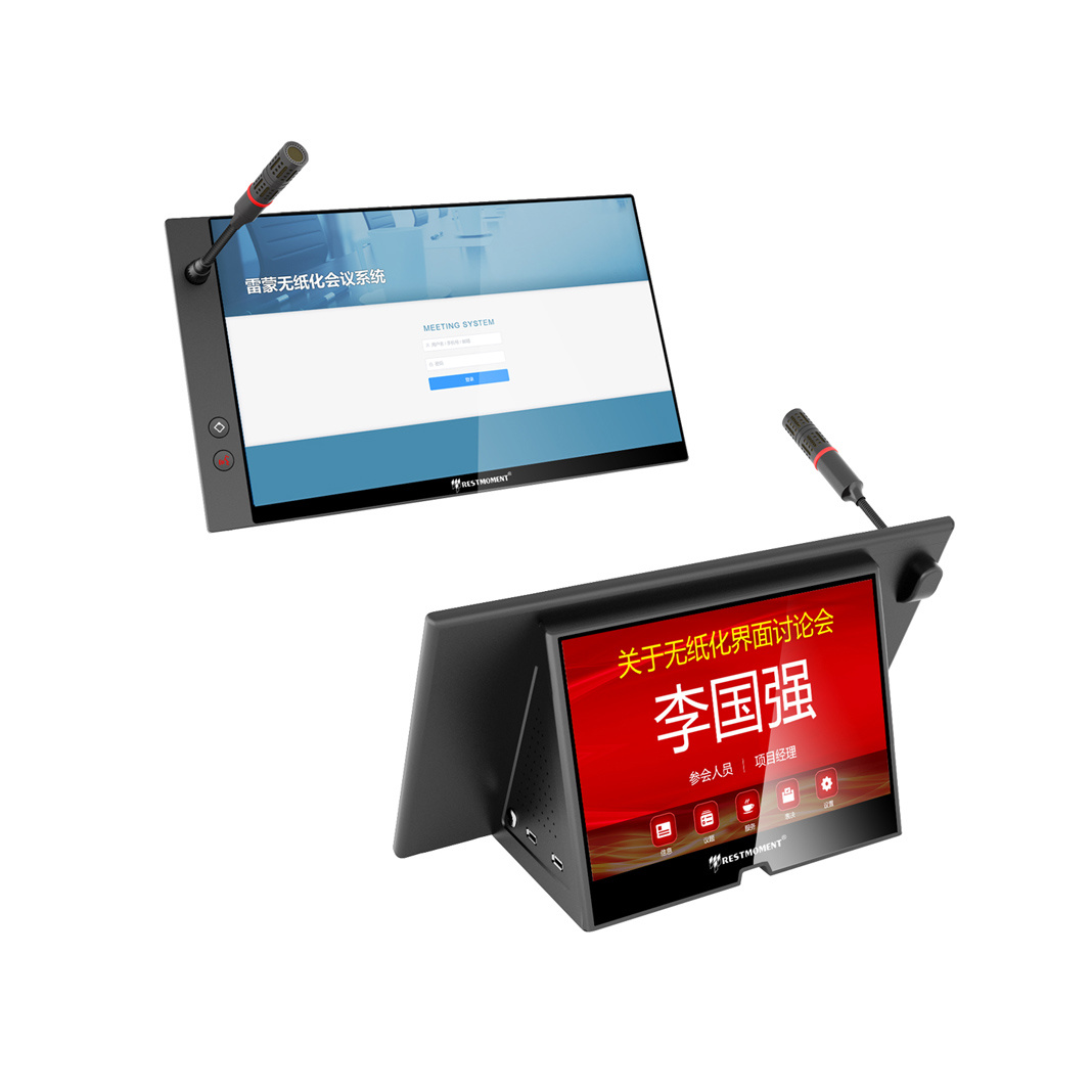 Table-top paperless conference unit RX-Z6202