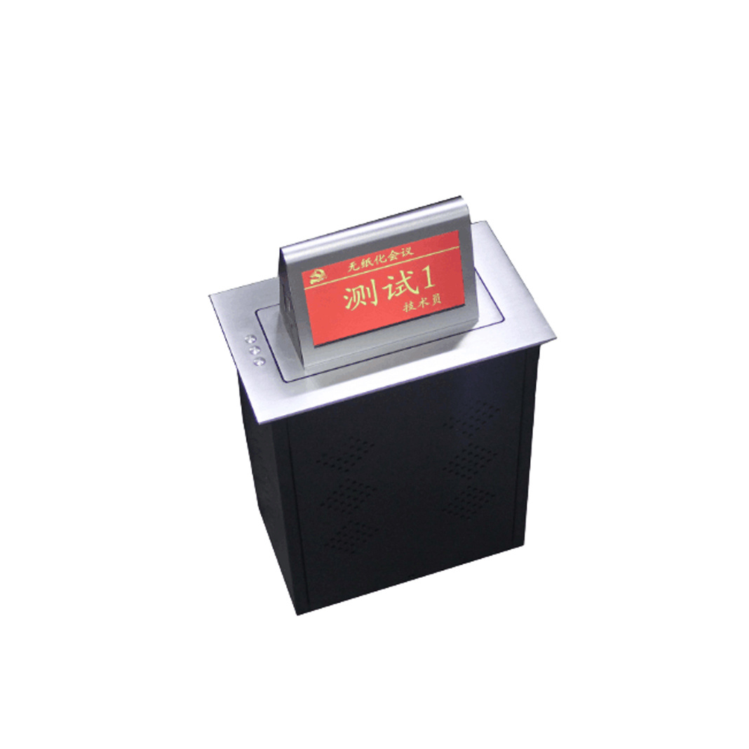 Double-sides 7-inch lift electronic table card (control software) RX-D2211/H