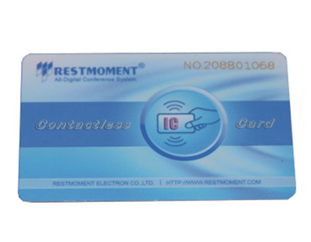 Accessories1-Smart IC card RX-N2800A