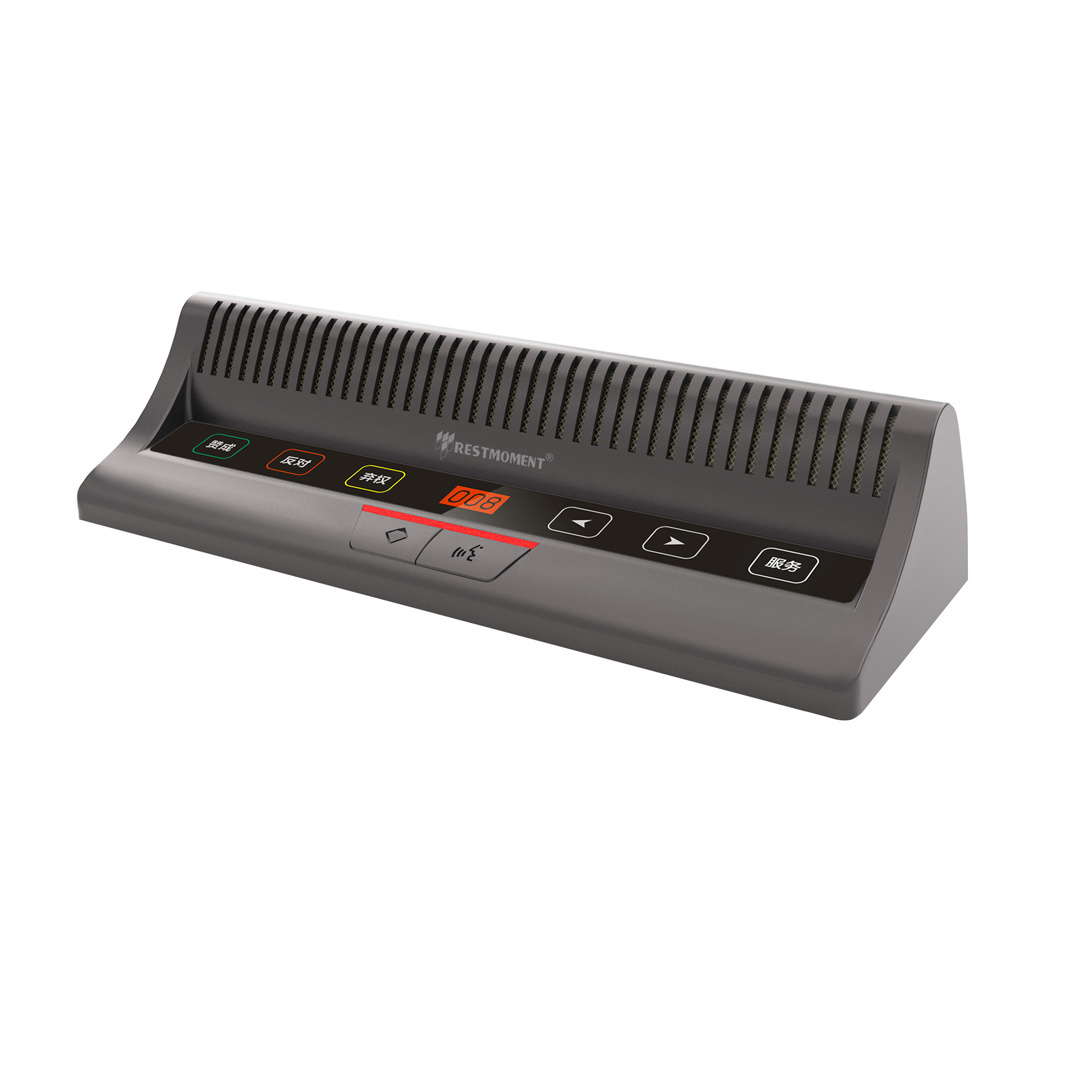 Array Conference Unit RX-A5