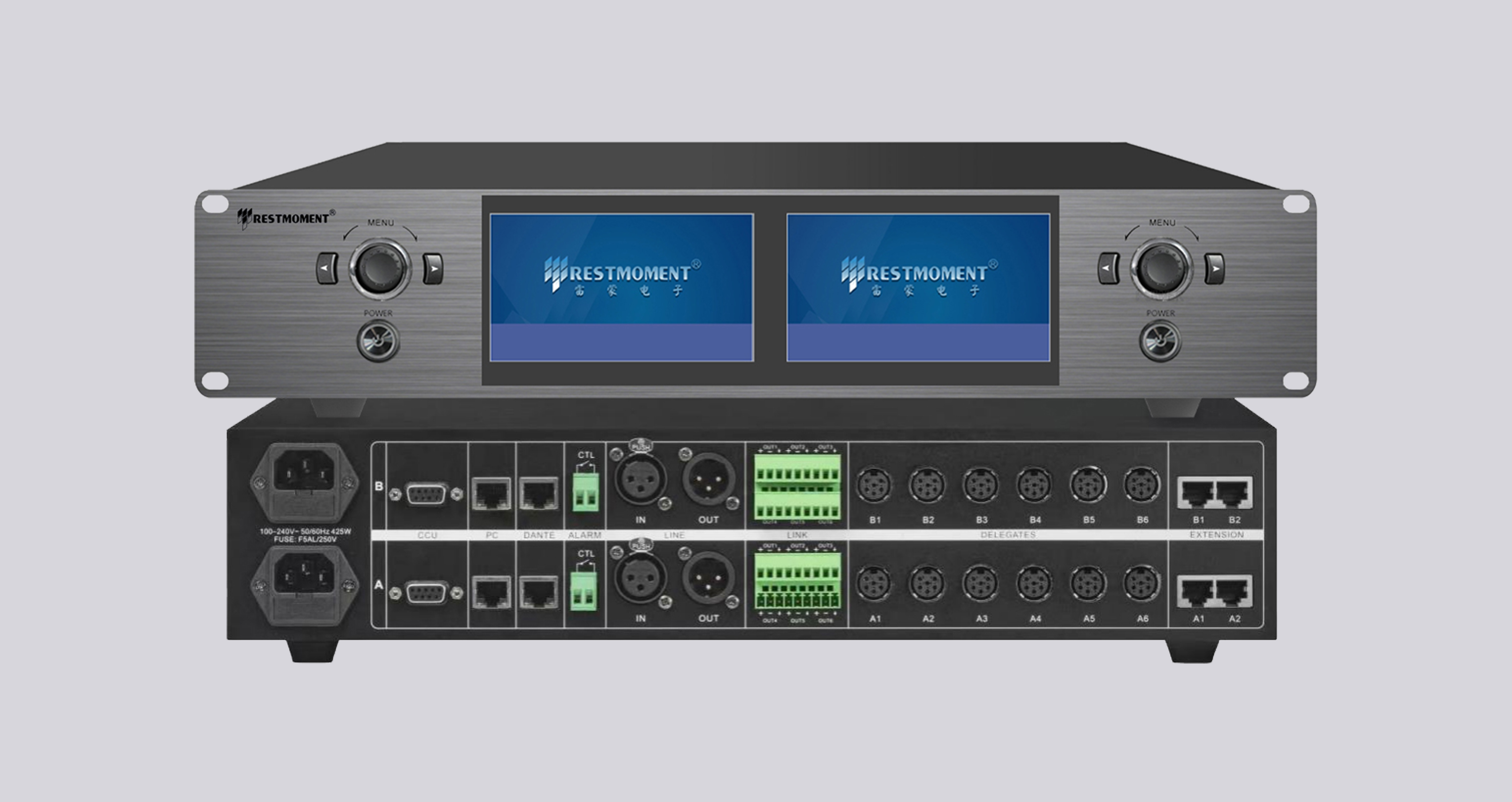Full digital dual system conference controller