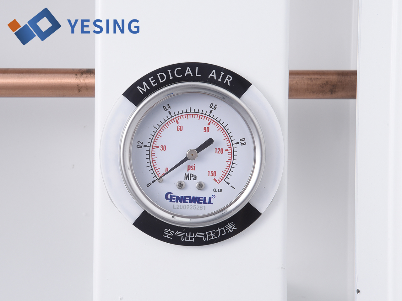 Advancements in Medical Gas Regulator