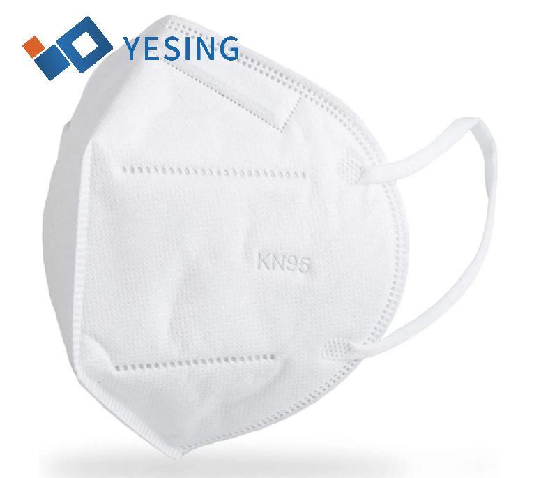 KN95 Face Mask – 3-Ply Protective Respirator for Daily and Medical Use