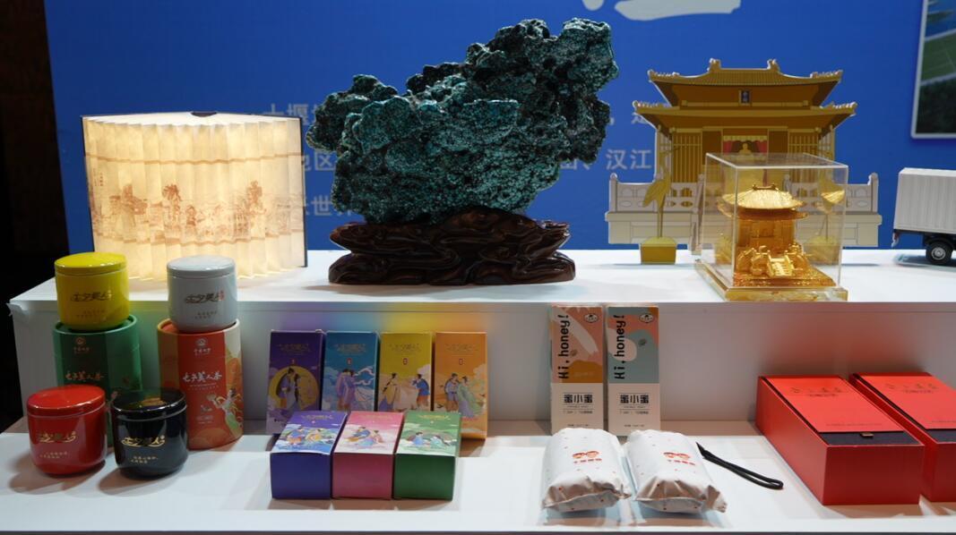 Shiyan cultural tourism resources to the mountain city of Chongqing to promote