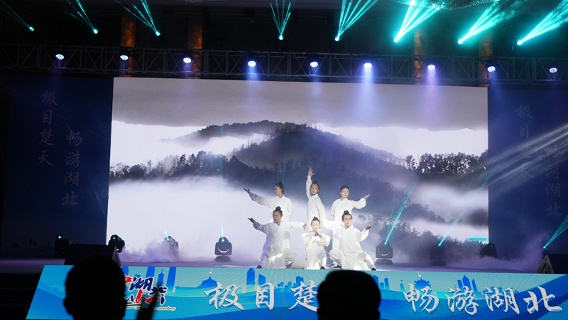 Shiyan cultural tourism resources to the mountain city of Chongqing to promote