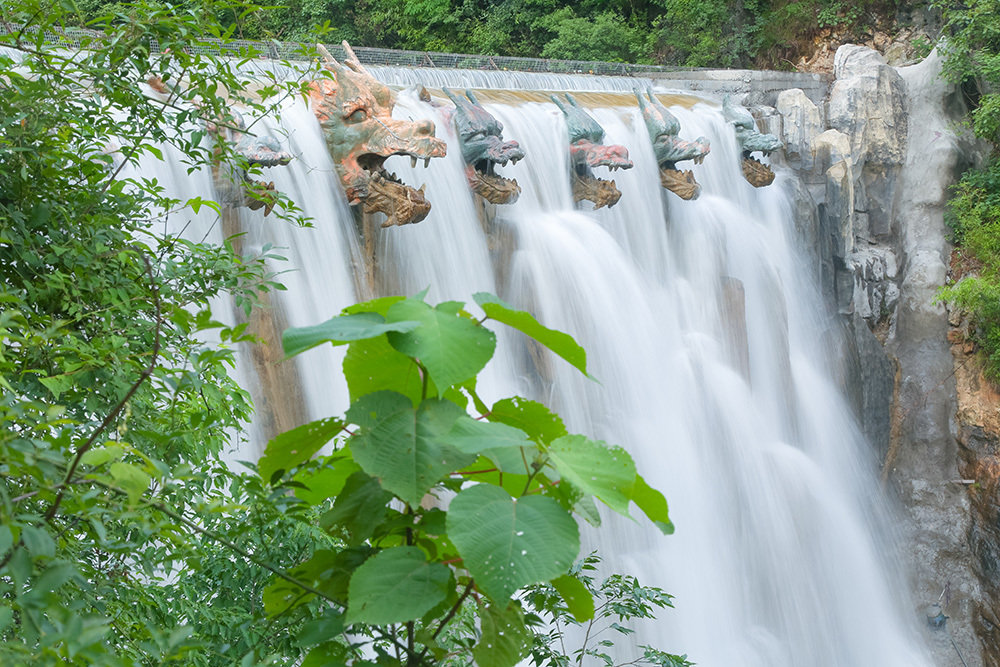 Jiulong Waterfall