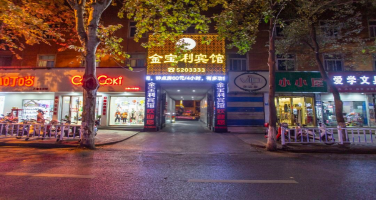 图片名称