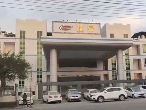 Orders plummeted! It was revealed that some employees of the 9,000-person factory in Dongguan had a three-month vacation, and the company responded