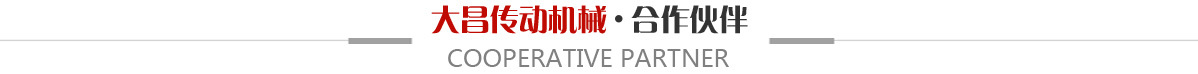 圖片名稱 圖片名稱