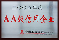 圖片名稱