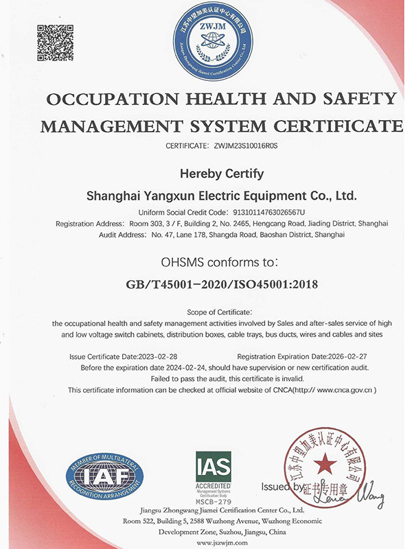 Certification du système de gestion de la santé au travail 01