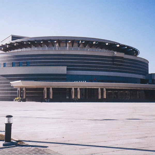 Beijing National People's Congress and CPPCC Conference Center