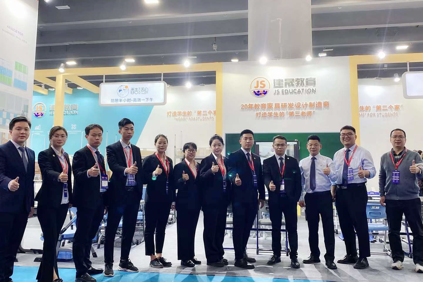 CIFF广州|建晟家具——打造高效灵活的学习环境