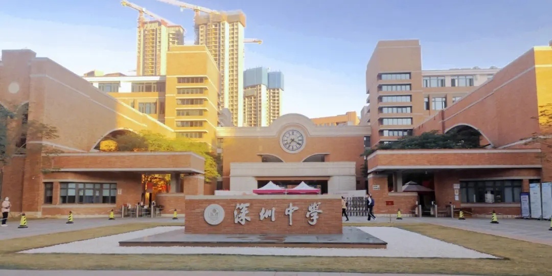 Good news, ISTURY (Fujian) Technology Co., Ltd. has successfully won the bid for the procurement of desks and chairs for Shenzhen High School Guangming Science City School