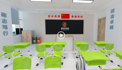 Jiansheng Johnson's Class Desks and Chairs 3DVR Renderings Panorama HY-02148