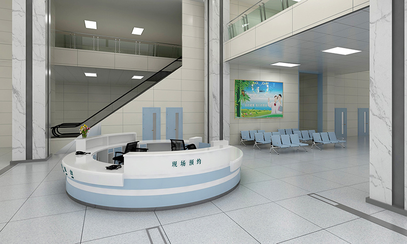 Guidance Desk