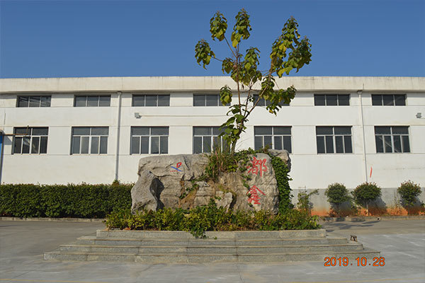 廠區(qū)展示
