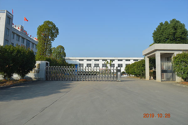 廠區(qū)展示