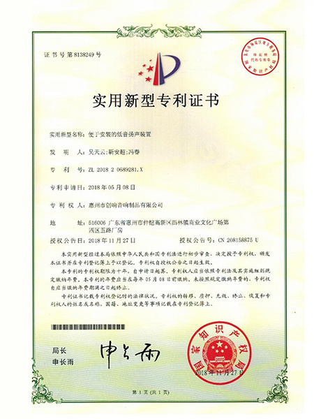 資質(zhì)認(rèn)證15