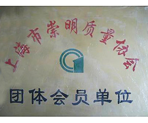 圖片名稱