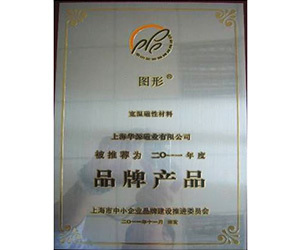 圖片名稱