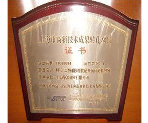 圖片名稱