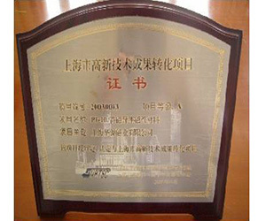 圖片名稱