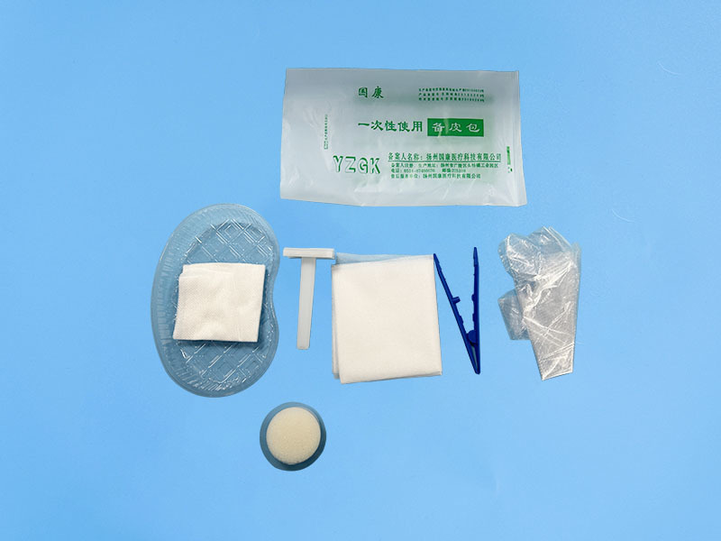 一次性使用備皮包