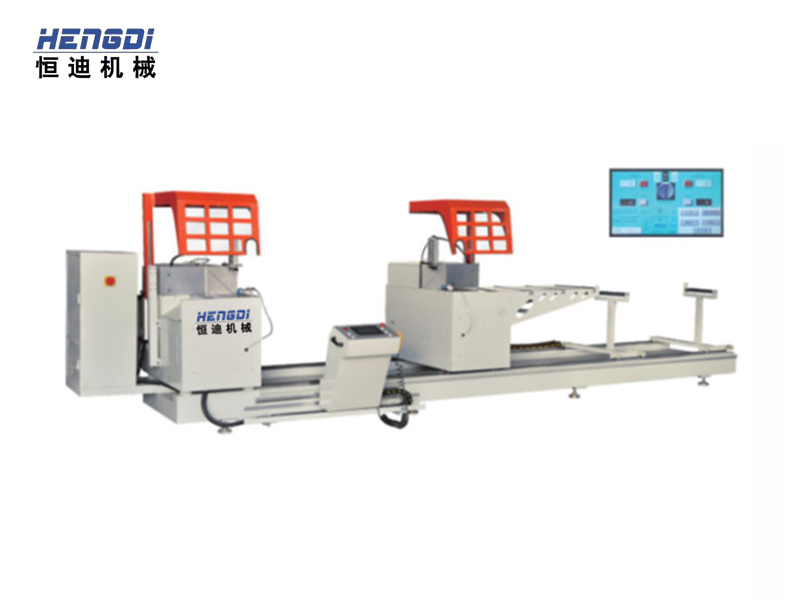 Cutting Machine