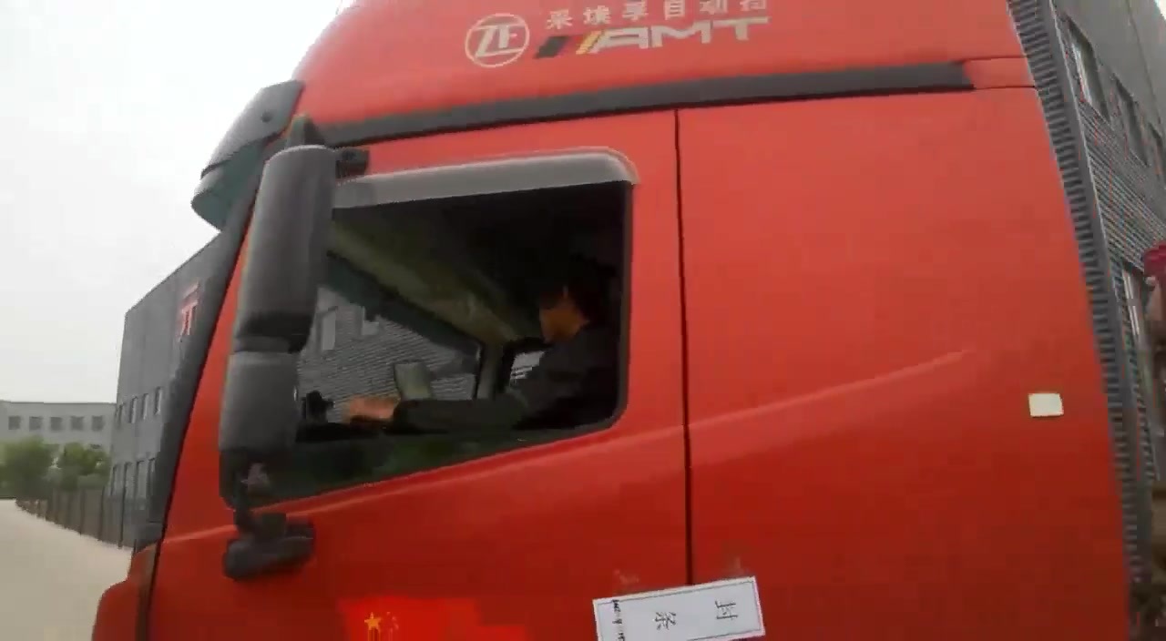PFQ1315(功率250kw)三腔強力反擊破碎機.mp4
