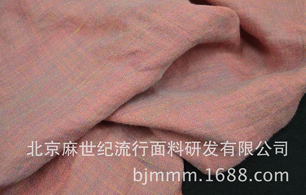M008002N - 苎麻色纺系列